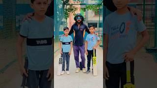 Aryan vs Adarsh | Batting Challenge #cricket #shorts #trending #ipl #ipl2024 #cricketwithmahesh