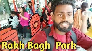 Rakh Bagh || Entertainment Park || Adventure Games Famous Place Ludhiana#sksmobilehub