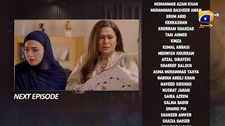 Mann Marzi Episode 58 Teaser - 2nd March 2025 - HAR PAL GEO