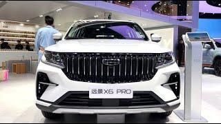 2022 Geely Vision X6 Pro Walkaround—2022 Chengdu Motor Show