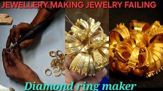 Jewellery Making |  Jewelry Failing |  Gold jewelry |  Diamond ring maker  | Diamond ring