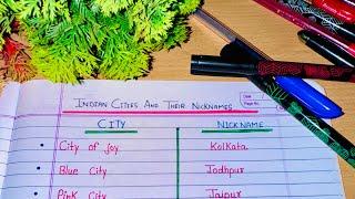 Indian cities and their Nicknames