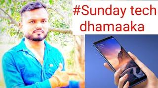 #Sunday tech dhamaaka by technical biswas