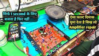 How to repair car bass amplifier No Power problem Solution V12 Amplifier repair  0 से सीखे amplifier