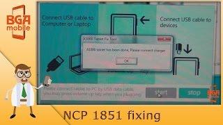 Лайвхак от индуса  NCP1851 fixing