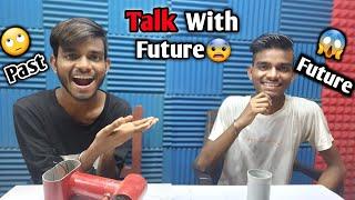 Talk with future first video  | AK technical amrit