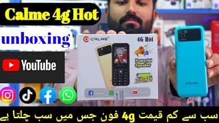 Calme "Hot 4G" unboxing! Price?review Sb sy sasta 4g mobile pakistan#calmehot4gunbxing#cheap4gmobile