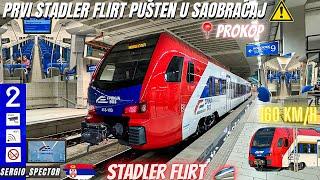 Prvi Stadler Flirt od ukupno 18 pušten je u saobraćaj, snimak unutrašnjosti, BEOGRAD - CENTAR