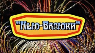 Интересные места (сборник №15)