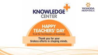 Happy Teacher's Day 2020 | Yashoda Hospitals