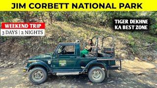 JIM CORBETT NATIONAL PARK SAFARI 2023 ( LATEST VIDEO )