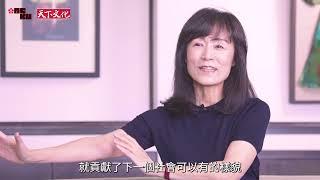 《成為啟動未來的力量》15位優秀成大人的生命故事─專注本業 與未來共榮共好