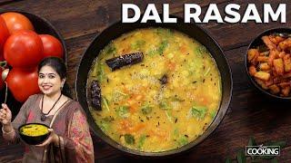 Dal Rasam Recipe | Simple South Indian Rasam | Paruppu Rasam | Toor dal Rasam