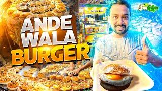 Famous Anday Wala Burger| Karachi Burns Road| Pakistan Street food| Foodistan