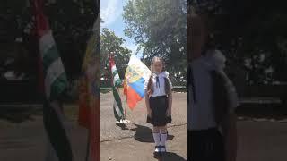 Конкурсы стихов, посвященные Дню русского языка и Дню России