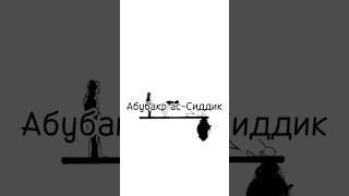 Письмо Хасрою |