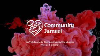 Community Jameel Brand Music (Original Version) (16:9)