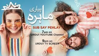 Pyari Mahira Episode 89 Promo | Turkish Drama | My Sweet Lie | 15 May 2024