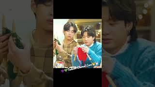 THIS CUTE COUPLE #taekook #shorts