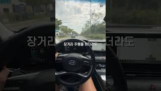 ‍️그돈이면 벤츠나 비엠 사야하는거 아님?