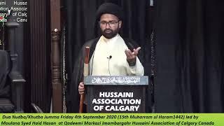 Hussaini Association of Calgary(Imambargah) Live Stream