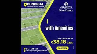 Own Your Dream Plot in Srirangavaram || Premium open plots || Plot Starting price 38Lacs