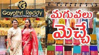 మనసుకి నచ్చే చీరలు SHOPPING||@swapnavaitla ||#youtube #foryou #saree