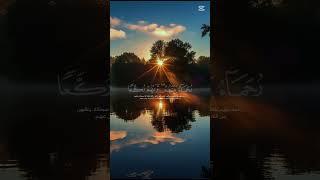 ##TILAWAT E ##QURAN ##SUBSCRIBE MY YOUTUBE ##CHANNEL