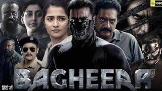 Bagheera Full Movie Hindi Dubbed South | Sri Murali, Rukmini Vasanth, Prakash Raj | New Action Movie