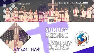 01/05/2025 Sunday Morning Service