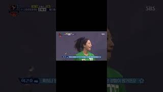 0528_SBS_골때리는 그녀들_캐시가 미쳤다 동물적인 반응속도