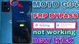 Moto G34 frp Bypass without PC 2025|| Moto G34 Google Account bypass Android 14 [No Talkback 100%