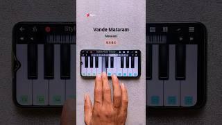 Vande Mataram | Easy Tutorial