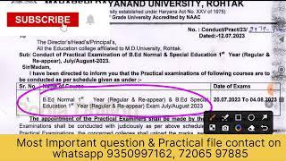 MDU B.Ed 1st year practical & Exam date 2023 | MDU B.Ed 1st year Exam update 2023