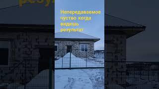 коробка готова #construction  #калининград #shorts #любаня