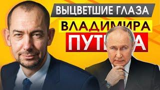 Армия России начала стирать с лица земли город Суджу. В ООН пошел слух, что Лавров - ВСЁ, поел овса