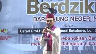 Sebatik Berzikir Dari Ujung Negeri NKRI | Ustad Prof. H. Abdul Somad Batubara, Lc., D.E.S.A., P.hD