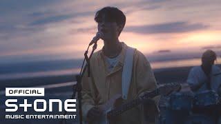 Lacuna (라쿠나) - I Love You MV