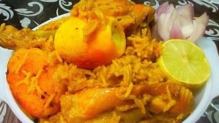 Chicken Biryani in Bengali fast - Jhatpat Chicken Biryani in pressure cooker - চিকেন বিরিয়ানী