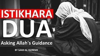 ISTIKHARA DUA ᴴᴰ -  Salatul Istikhara Supplication دعاء  - Allah's Guidance! Salat Al Istikhara