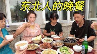 大连农村生活，晚餐做几个小菜，和家人坐小院里喝酒，聊天，真好【东北小琼】