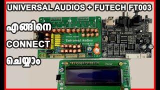 HOW TO CONNECT | UNIVERSAL AUDIO 5.1 REMOTE KIT | FUTECH FT003 HDMI ARC BOARD | REFLEX TECH WORLD