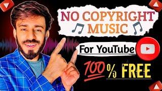 How To Get Free No Copyright Music? Free No Copyright Music For Youtube Videos 2024