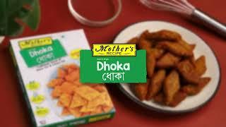 Simple and Easy recipe for tasty Dhokas | Dhoka Instant Mix 100g | Mother’s Recipe