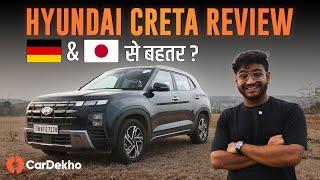 Hyundai Creta Facelift 2024 Review: Best Of All Worlds