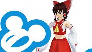 [FANMADE] My Disney Channel Wand IDs: Reimu Hakurei