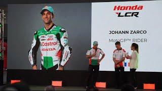 LCR HONDA 2025 TEAM LAUNCH |  JOHANN ZARCO'S BIKE PRESENTATION