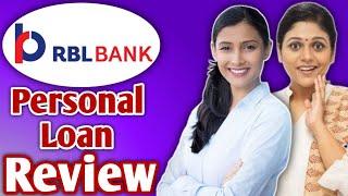 RBL Bank Personal Loan Review | RBL Bank Se Personal Loan Kaise Le | RBL Bank Pre Approved Loan