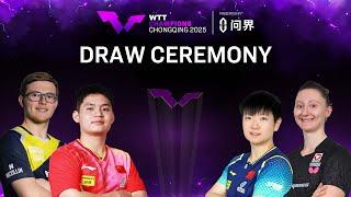 LIVE! | Draw Ceremony | Champions Chongqing 2025