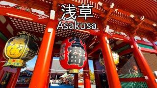 【Virtual Tour Project】Asakusa Sensoji Temple - Guide by Ms. Hattori Vol.13